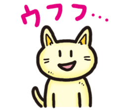 Sticker of laugh cat sticker #10414918