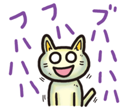 Sticker of laugh cat sticker #10414923