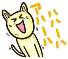 Sticker of laugh cat sticker #10414924