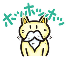 Sticker of laugh cat sticker #10414926