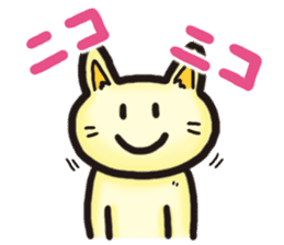 Sticker of laugh cat sticker #10414935