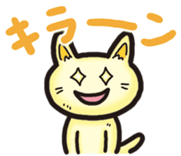 Sticker of laugh cat sticker #10414936