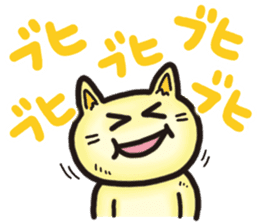 Sticker of laugh cat sticker #10414938