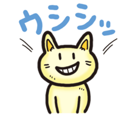 Sticker of laugh cat sticker #10414939