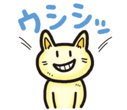Sticker of laugh cat sticker #10414939