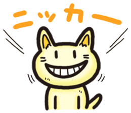 Sticker of laugh cat sticker #10414940