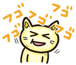 Sticker of laugh cat sticker #10414942