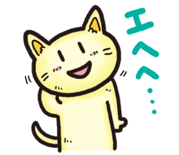 Sticker of laugh cat sticker #10414943
