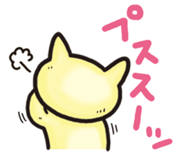 Sticker of laugh cat sticker #10414946
