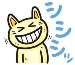Sticker of laugh cat sticker #10414947