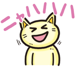 Sticker of laugh cat sticker #10414949