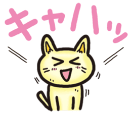 Sticker of laugh cat sticker #10414951
