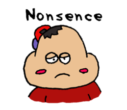 School boys. sticker #10415249