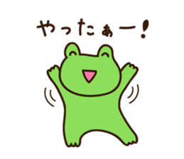 Kerota-kun3 sticker #10415395