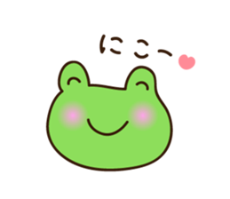 Kerota-kun3 sticker #10415396