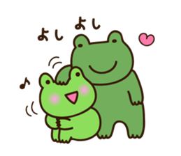 Kerota-kun3 sticker #10415401