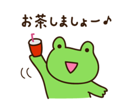 Kerota-kun3 sticker #10415403