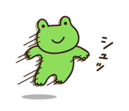 Kerota-kun3 sticker #10415404