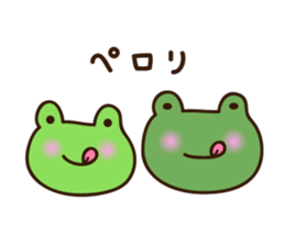 Kerota-kun3 sticker #10415405