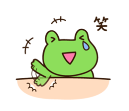 Kerota-kun3 sticker #10415406