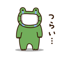 Kerota-kun3 sticker #10415418