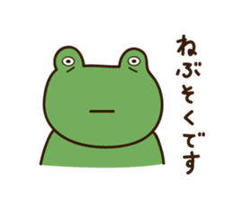 Kerota-kun3 sticker #10415422