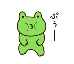 Kerota-kun3 sticker #10415426