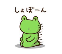 Kerota-kun3 sticker #10415429