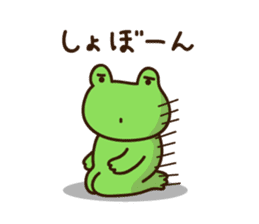 Kerota-kun3 sticker #10415429
