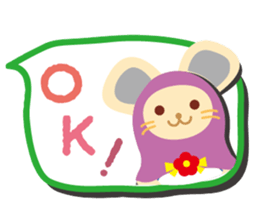 Animal matryoshka doll [English version] sticker #10415555