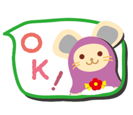 Animal matryoshka doll [English version] sticker #10415555