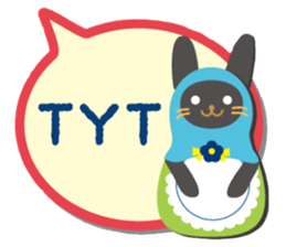 Animal matryoshka doll [English version] sticker #10415562