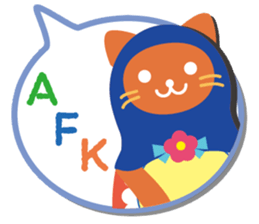 Animal matryoshka doll [English version] sticker #10415584