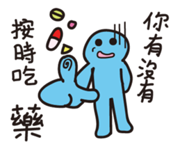 The teenager's graffiti diary sticker #10415677