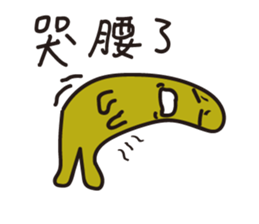 The teenager's graffiti diary sticker #10415679