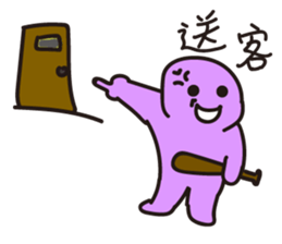 The teenager's graffiti diary sticker #10415681