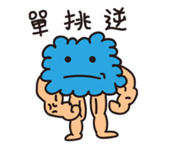 The teenager's graffiti diary sticker #10415682