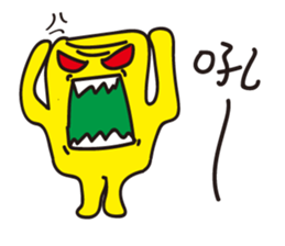 The teenager's graffiti diary sticker #10415683