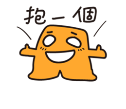 The teenager's graffiti diary sticker #10415686