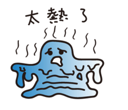 The teenager's graffiti diary sticker #10415690