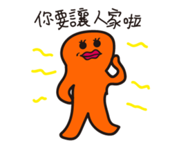 The teenager's graffiti diary sticker #10415692