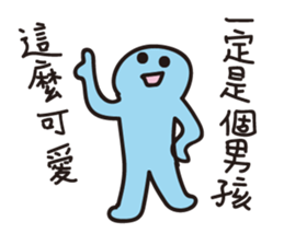 The teenager's graffiti diary sticker #10415693