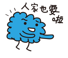 The teenager's graffiti diary sticker #10415694