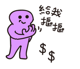 The teenager's graffiti diary sticker #10415697