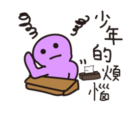 The teenager's graffiti diary sticker #10415700