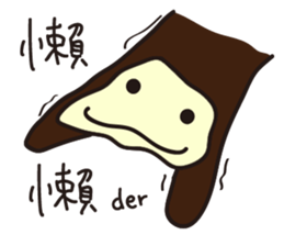 The teenager's graffiti diary sticker #10415701