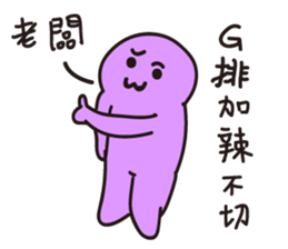 The teenager's graffiti diary sticker #10415707