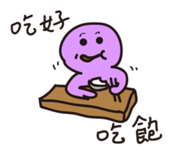 The teenager's graffiti diary sticker #10415708