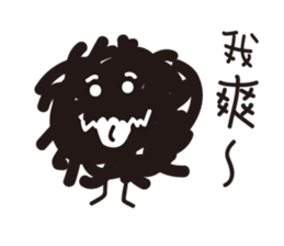 The teenager's graffiti diary sticker #10415709