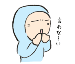 Tights Boy Sattori-kun 2 sticker #10415795